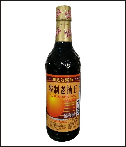 500ml Dark Soy Sauce