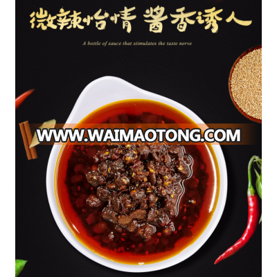 wholesale condiment Chinese flavor black bean sauce with chili oil