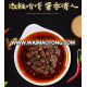 wholesale condiment Chinese flavor black bean sauce with chili oil