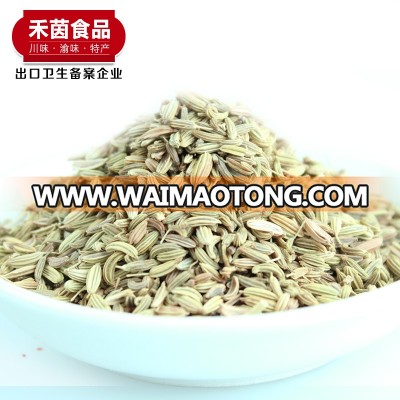 Fennel seeds