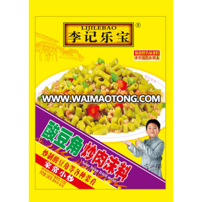 180g szechuan pickle fry with minced meat pickled cowpea